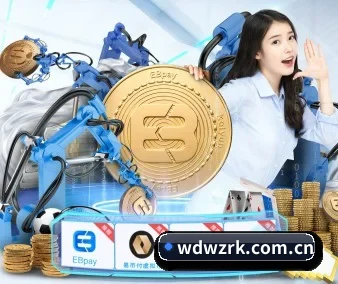 韦德网站官方入口 APP